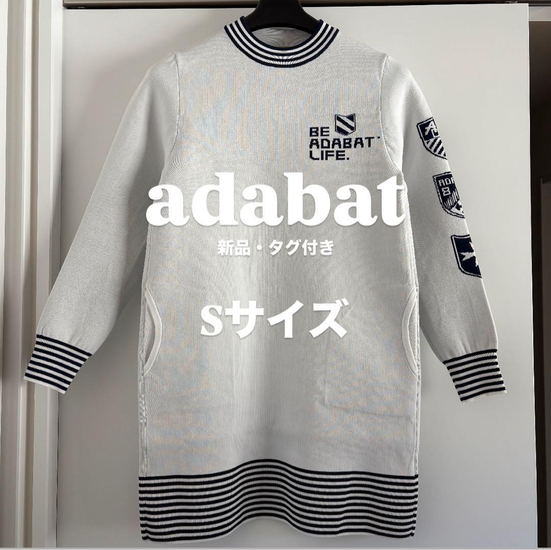 【新品タグ付き】adabat アダバット ワンピース 36(S) ゴルフウェア