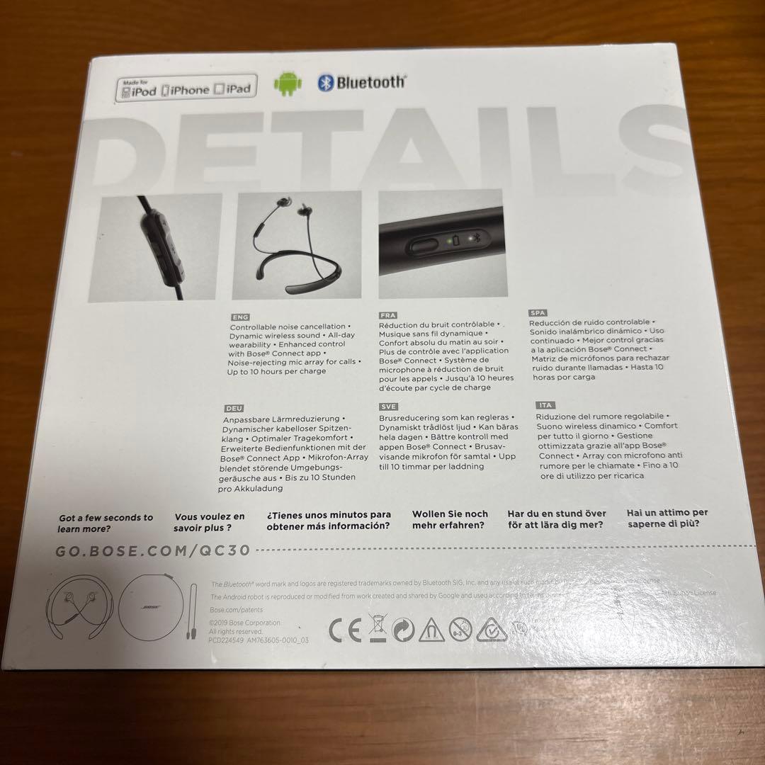 美品 付属品完備 BOSE QUIETCONTROL 30