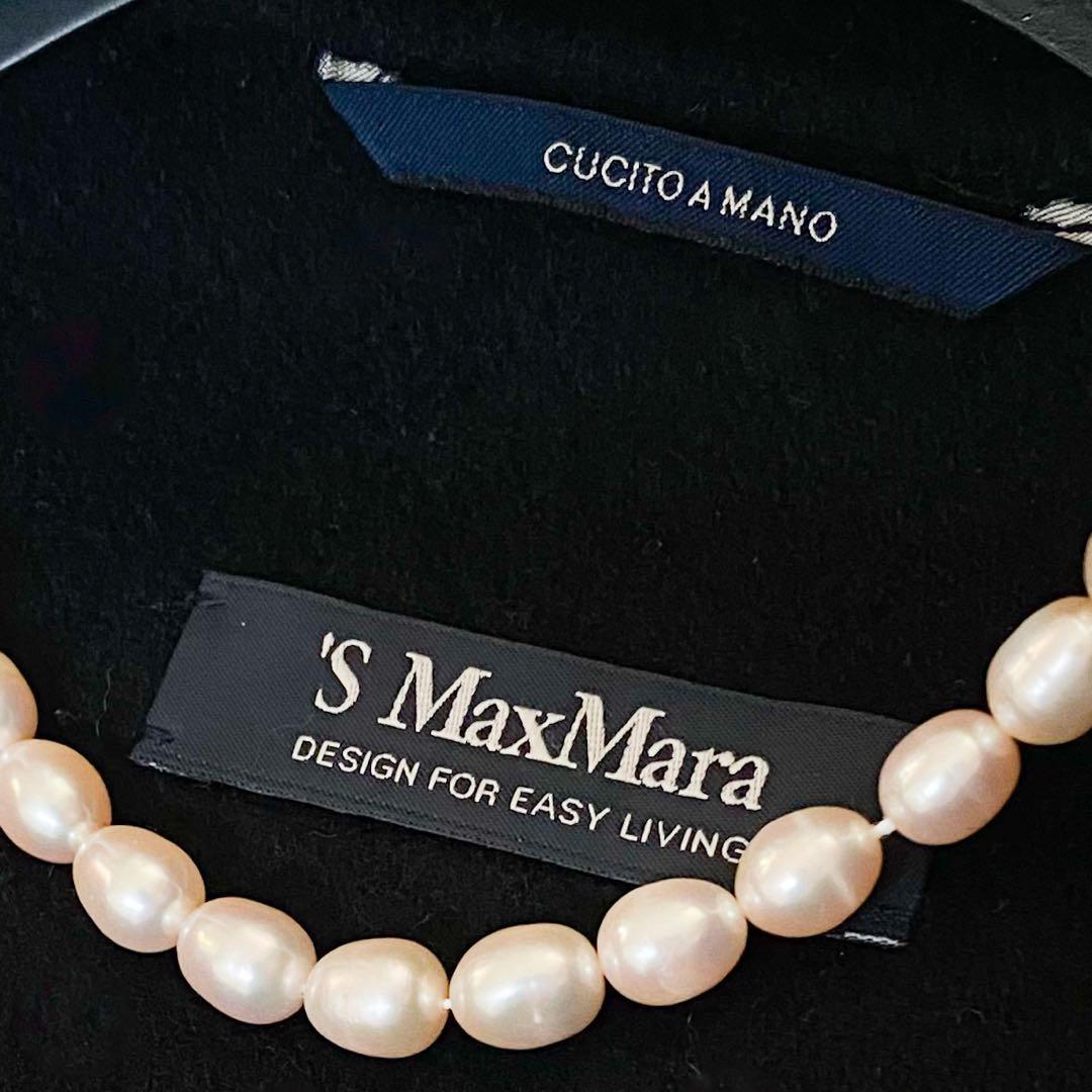 ★新品同様★マックスマーラ S MaxMara ショートコート★