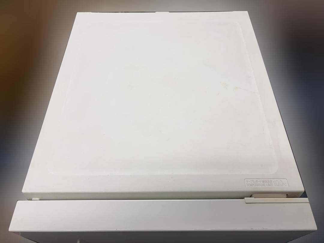 無印良品 冷蔵庫 M-R14C 137L 深澤直人デザイン