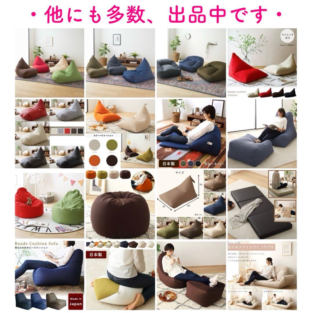 H 新品 クッションマット 120cm ブラウン 茶 フロアマット 座布団