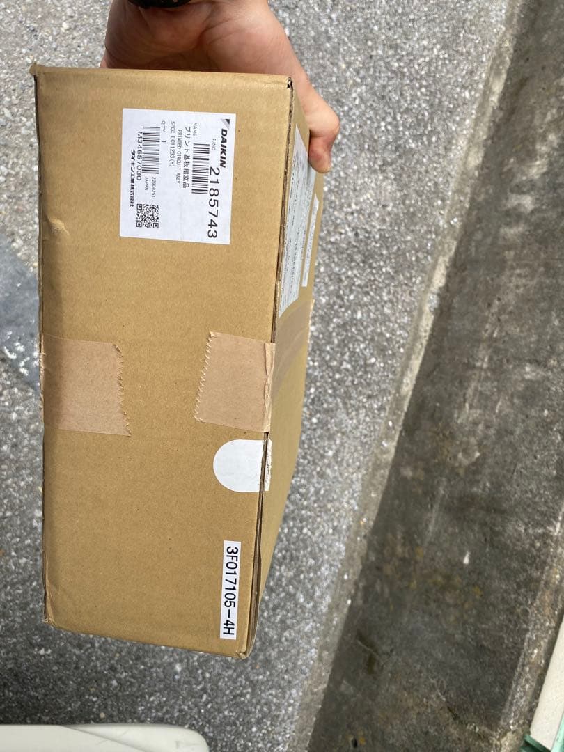 DAIKIN プリント基板組立品 2185743