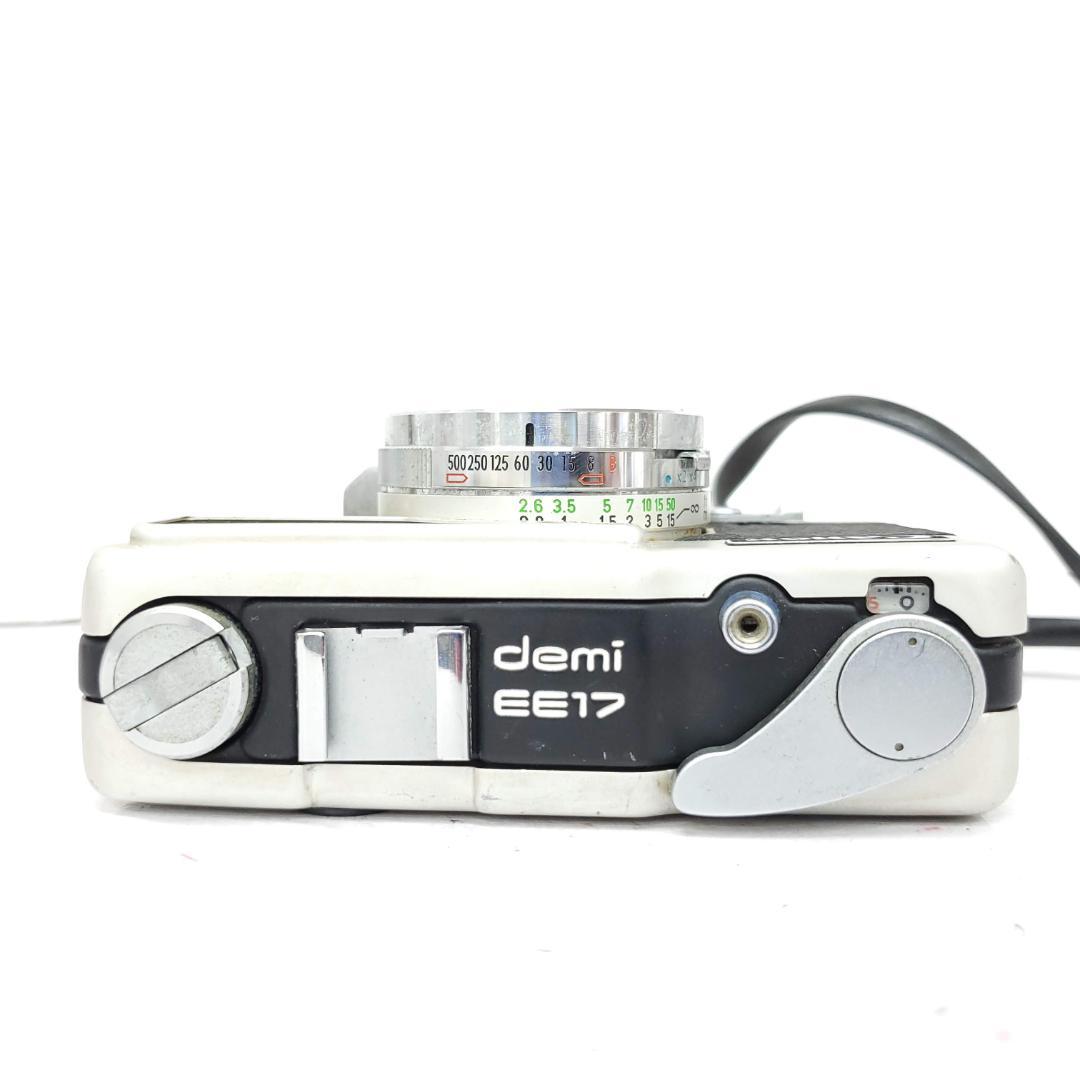 【動作確認済】Canon demi EE17 F0613-142-1-2v p