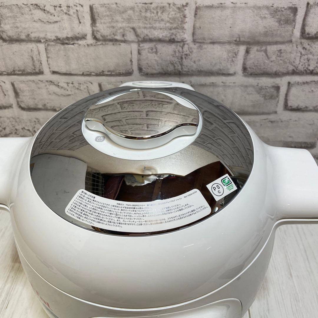 美品⭐️T-fal ティファール　クックフォーミー　マルチクッカー