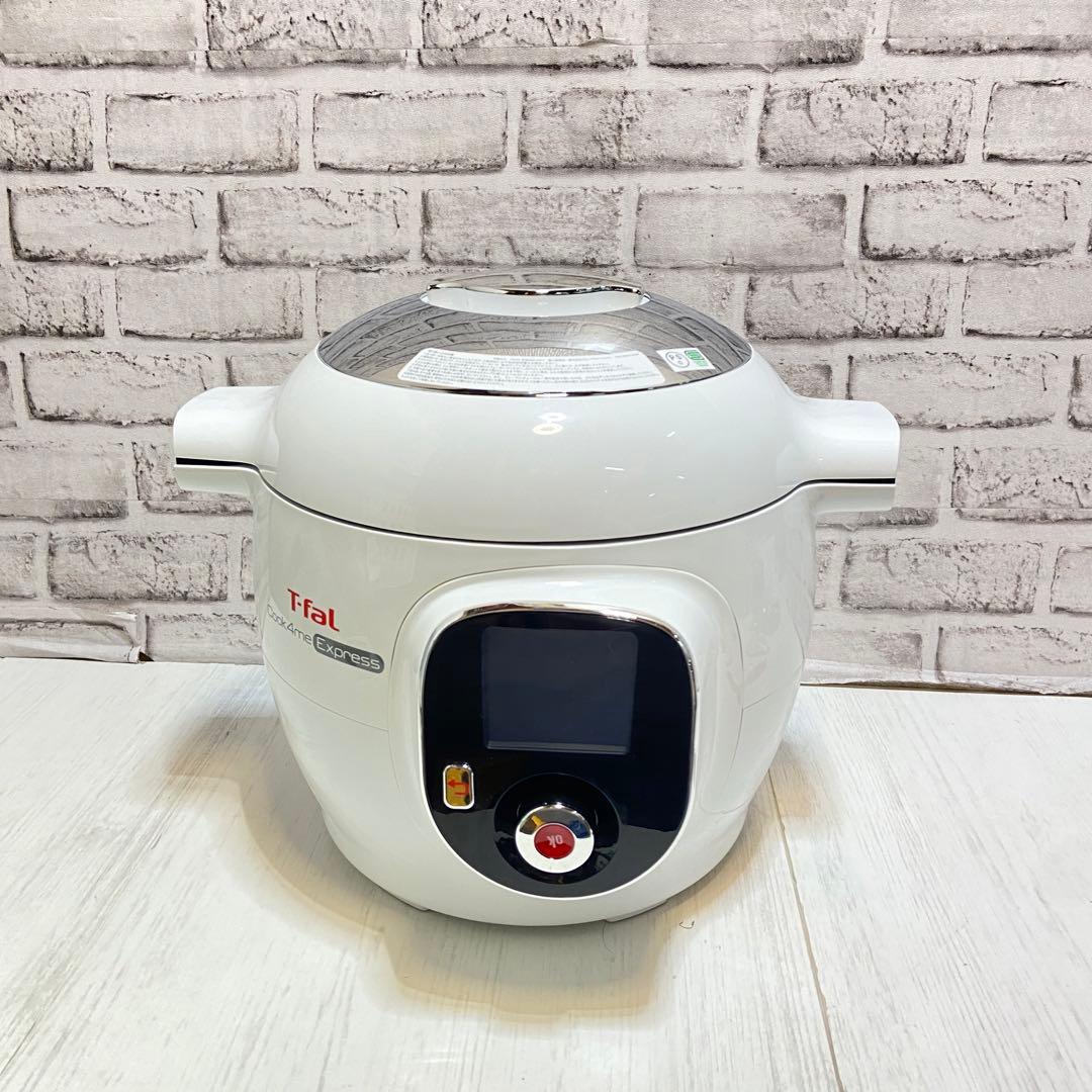 美品⭐️T-fal ティファール　クックフォーミー　マルチクッカー