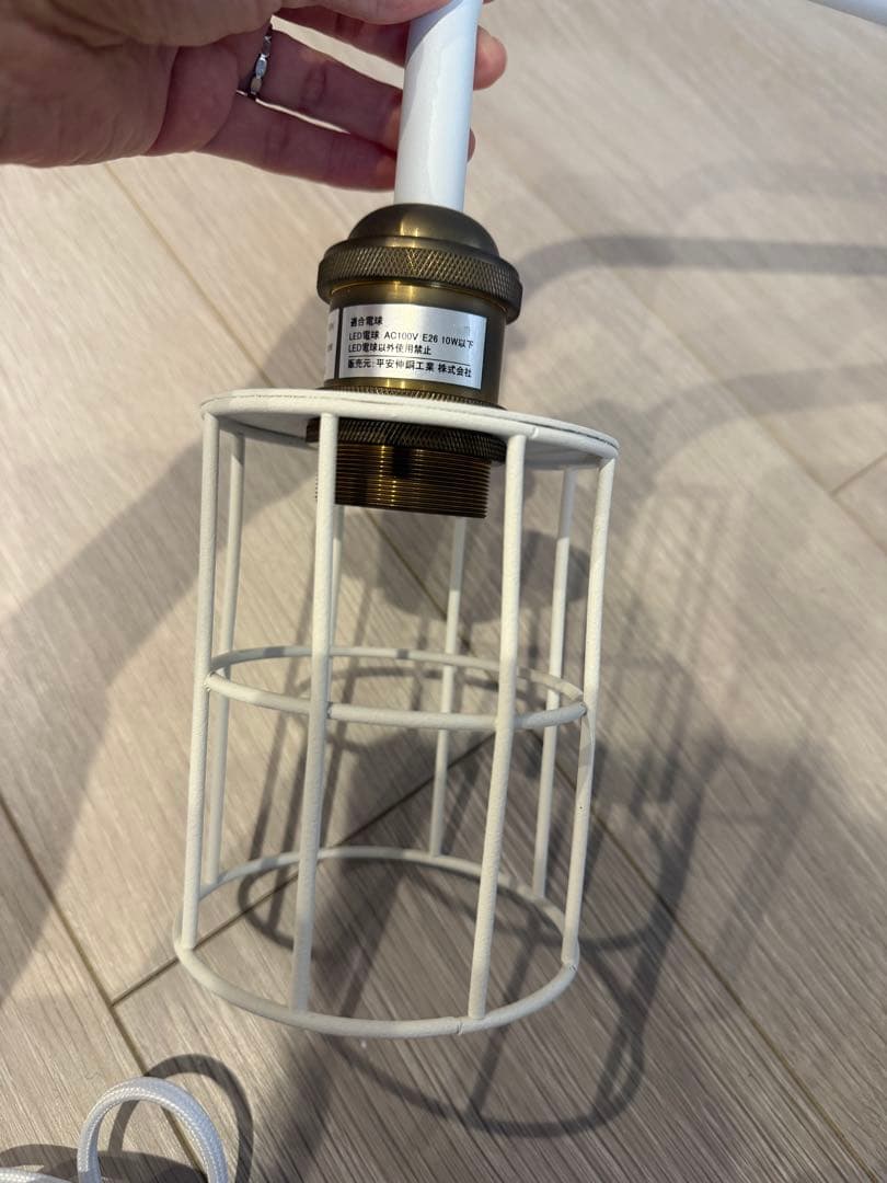 drow a line ランプアーム＋ランプシェード ホワイト ドローアライン