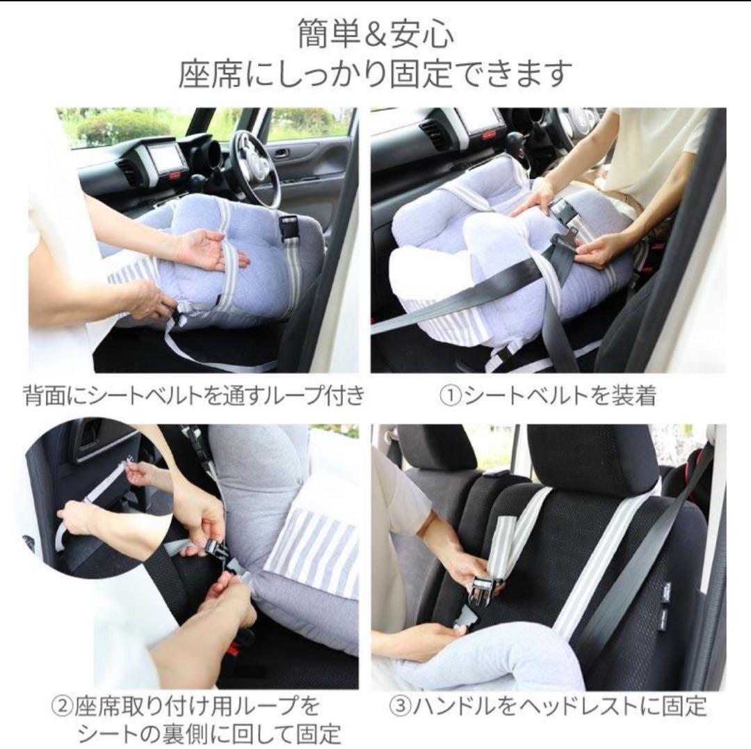 ペットパラダイス スヌーピー ドライブボックス 即購入OK