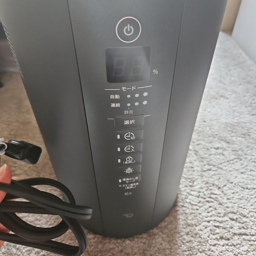 人気最新上位モデル★象印 加湿器 EE-TA60-BM お早め発送ok