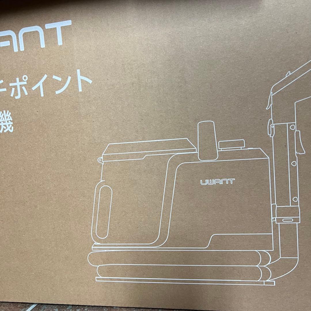 業界NO.1吸引力22kPa❣️ リンサークリーナー 布洗浄機汚れ除去剤付き