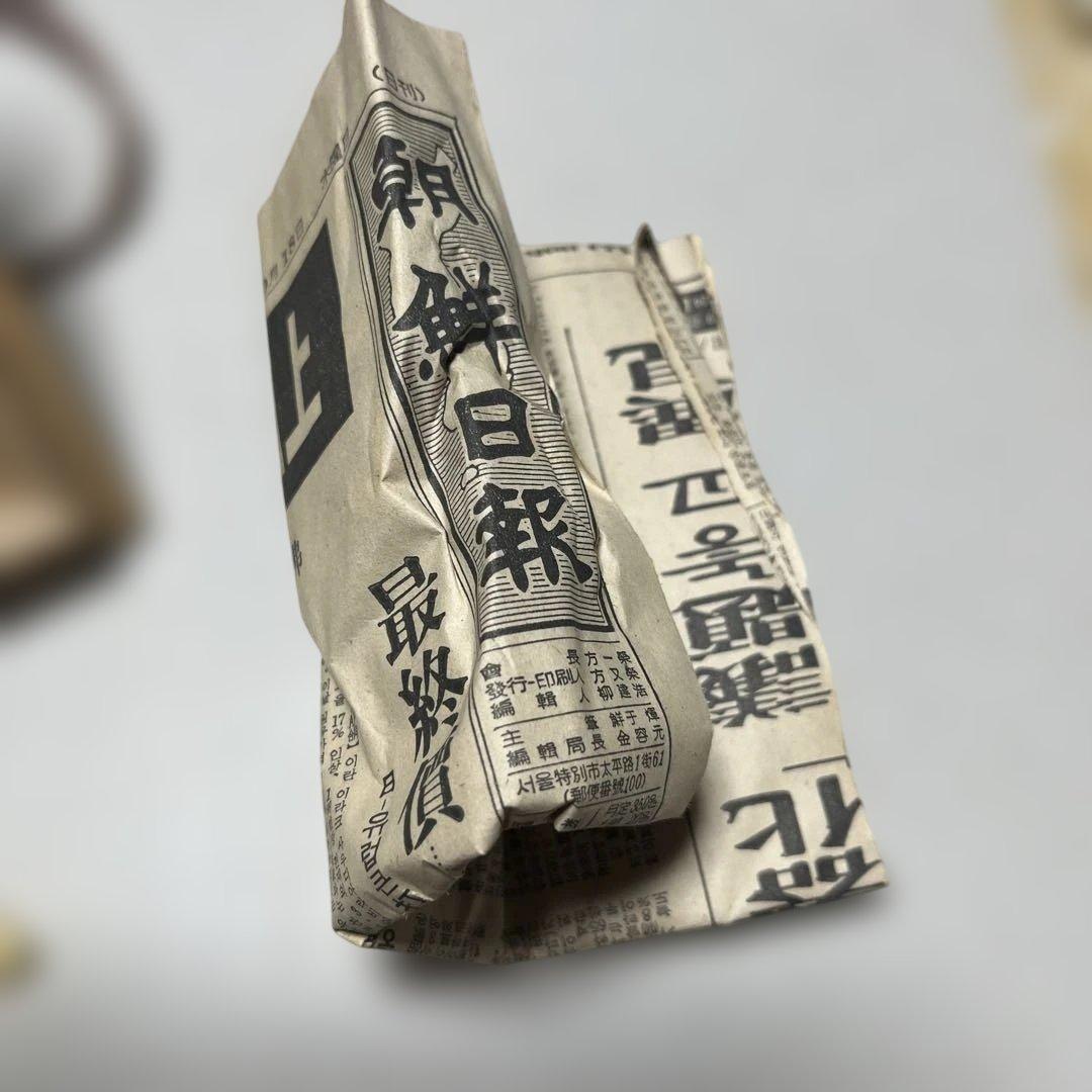 水広陶窯　李貞夏造　高麗象嵌青磁茶碗（共箱） 青磁象嵌雲鶴茶碗　李貞夏作　夏茶碗