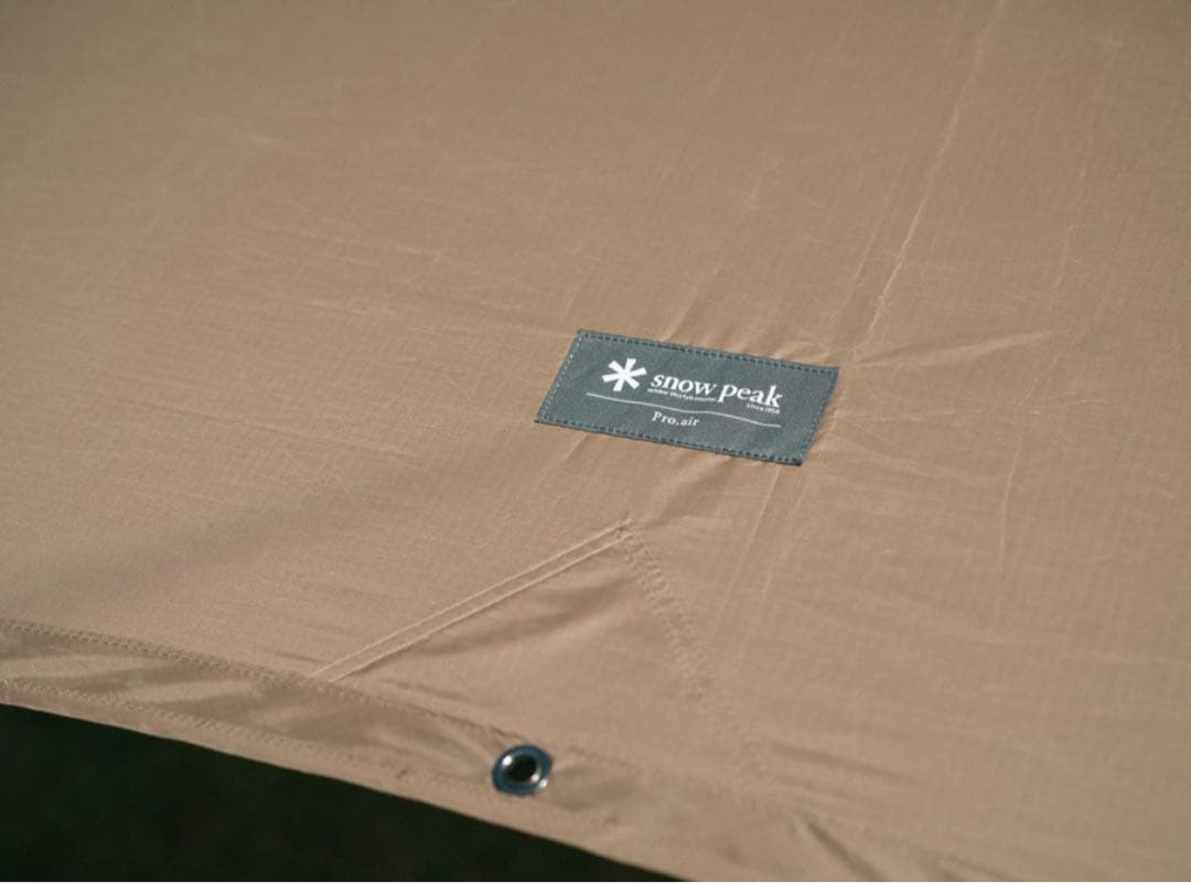 【新品未使用】『雪峰祭2023春限定』エルフィールドヘキサ Pro.air