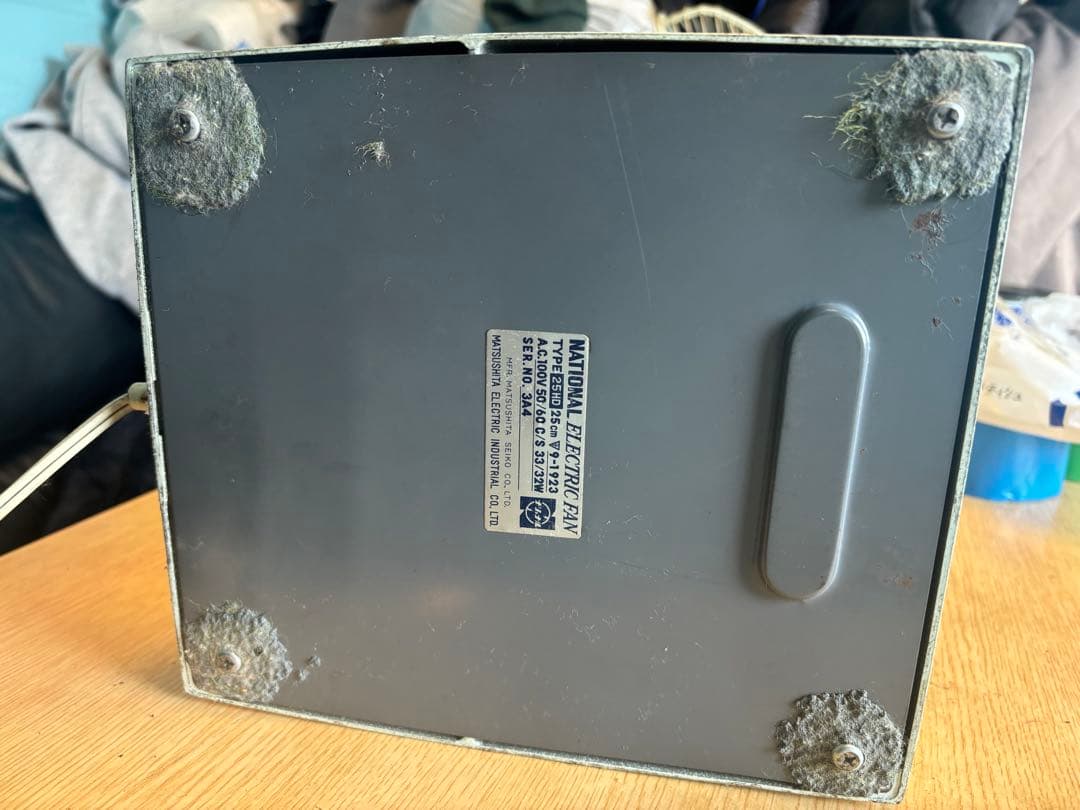 レトロ NATIONAL ナショナル 扇風機 30SD 100V ジャンク