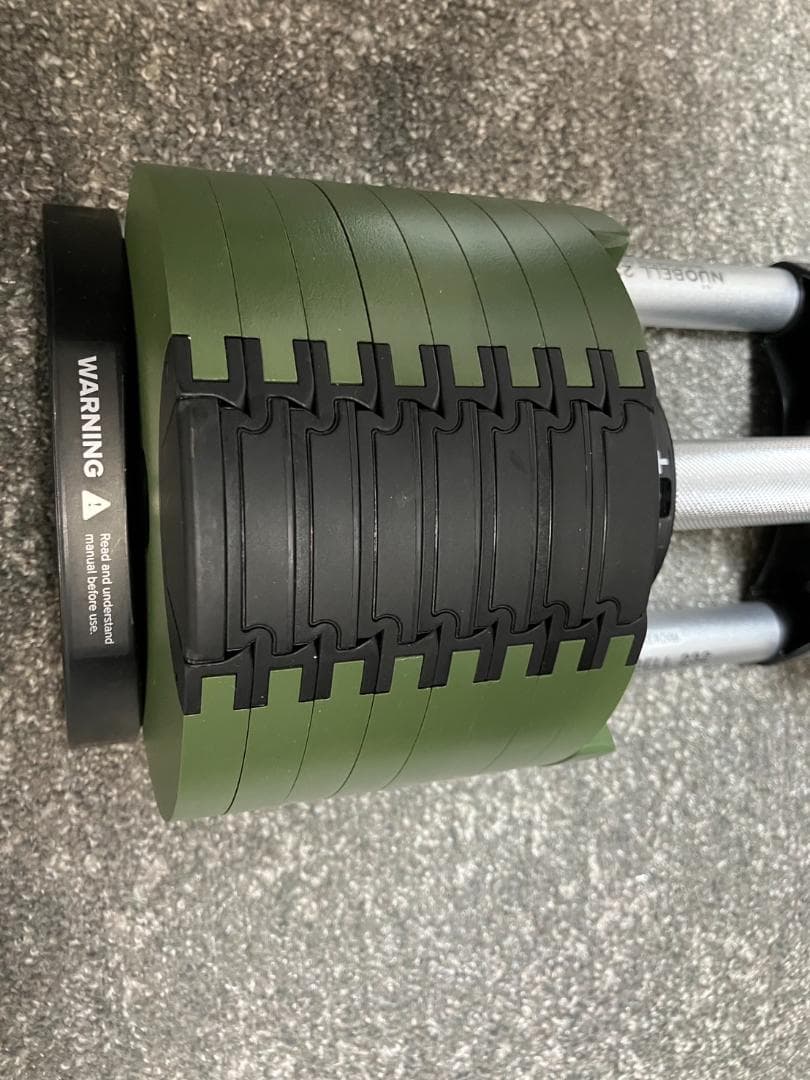 【3/4】FLEXBELL フレックスベル 32kg 可変式ダンベル 2kg刻み