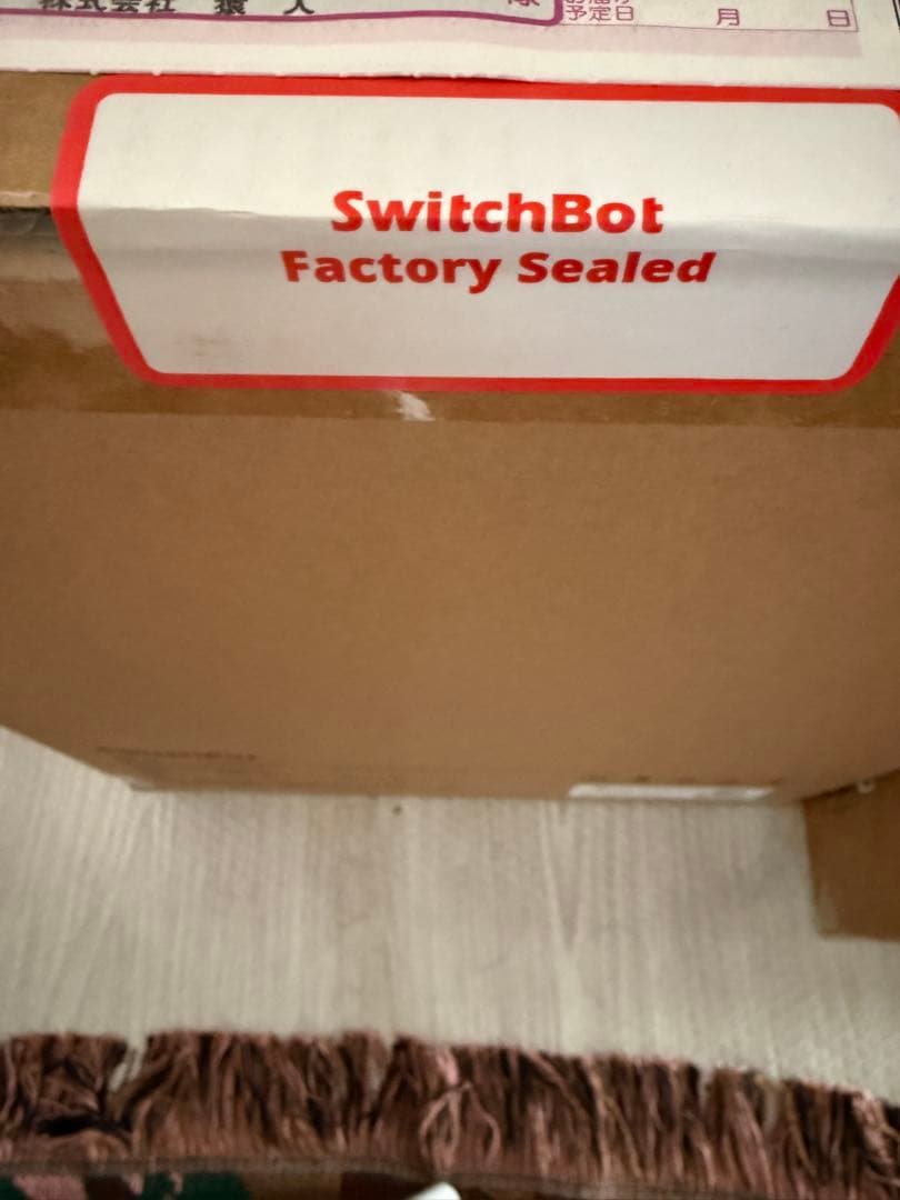 【新品未開封】SwitchBot ロボット掃除機 K10+