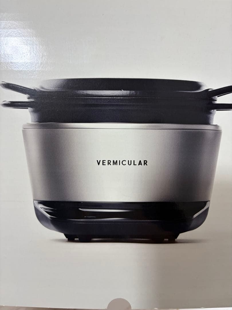 VERMICULAR バーミキュラ ライスポット 5合用