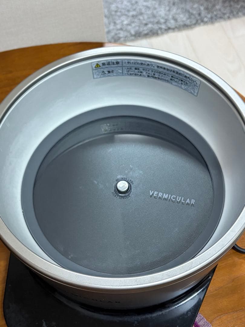 VERMICULAR バーミキュラ ライスポット 5合用