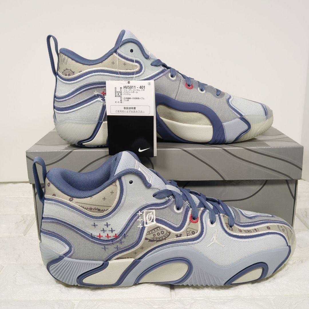27.5 ナイキ テイタム 3 PF ブルー デニム TATUM 3 PF
