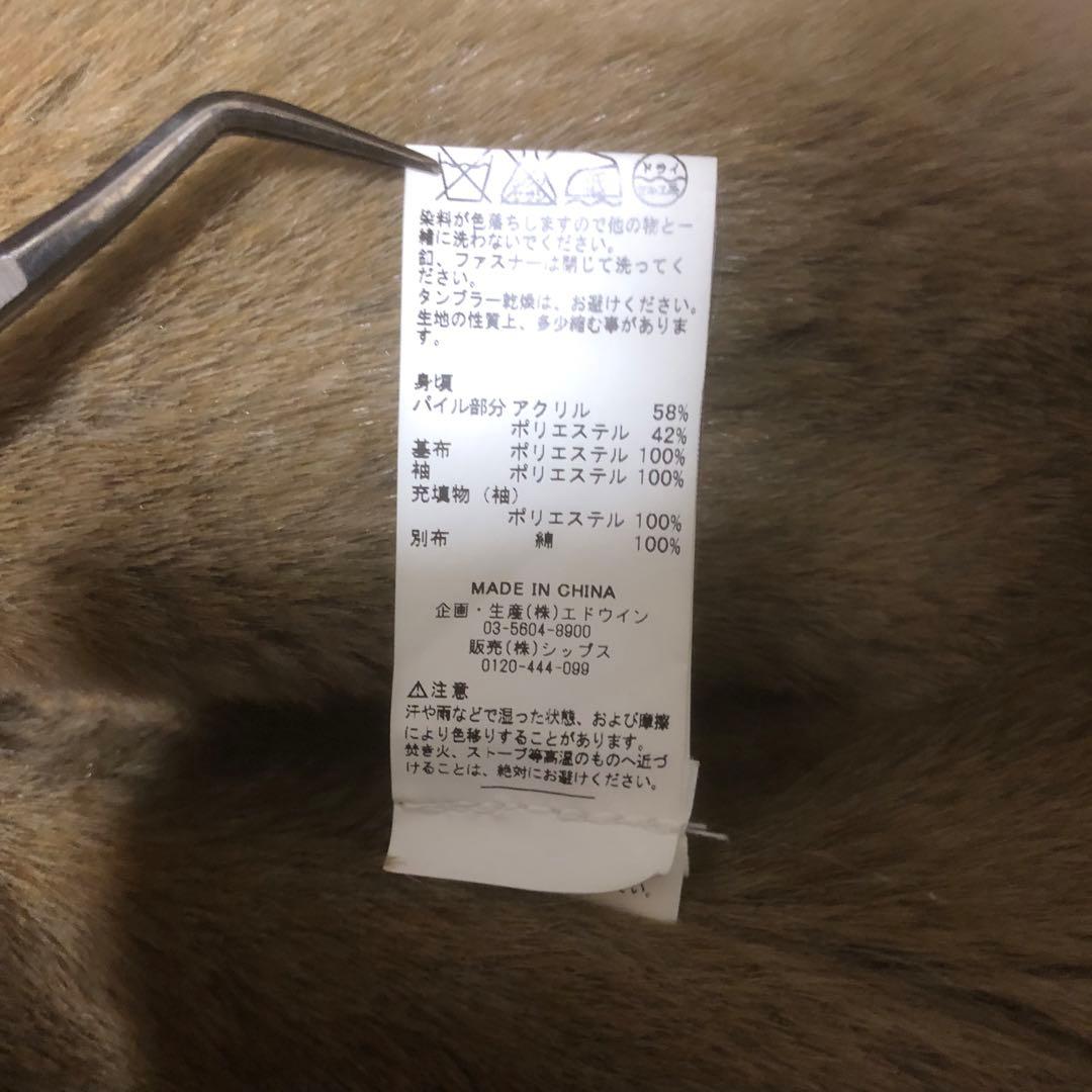 アルファ　M-51 ライナー付きフィッシュテールパーカー　モッズコート　Mサイズ