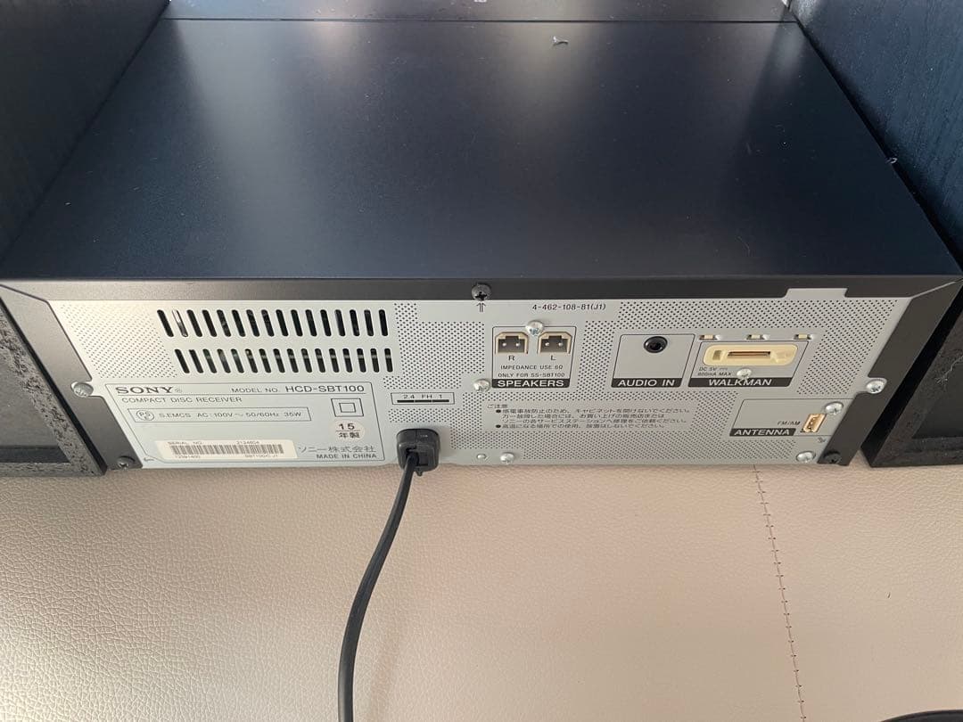 ラジオ・コンポ Sony CMT-SBT100