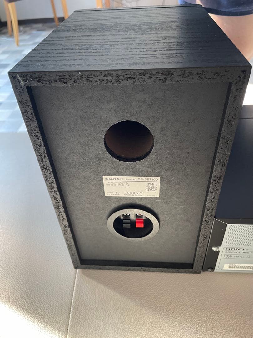 ラジオ・コンポ Sony CMT-SBT100