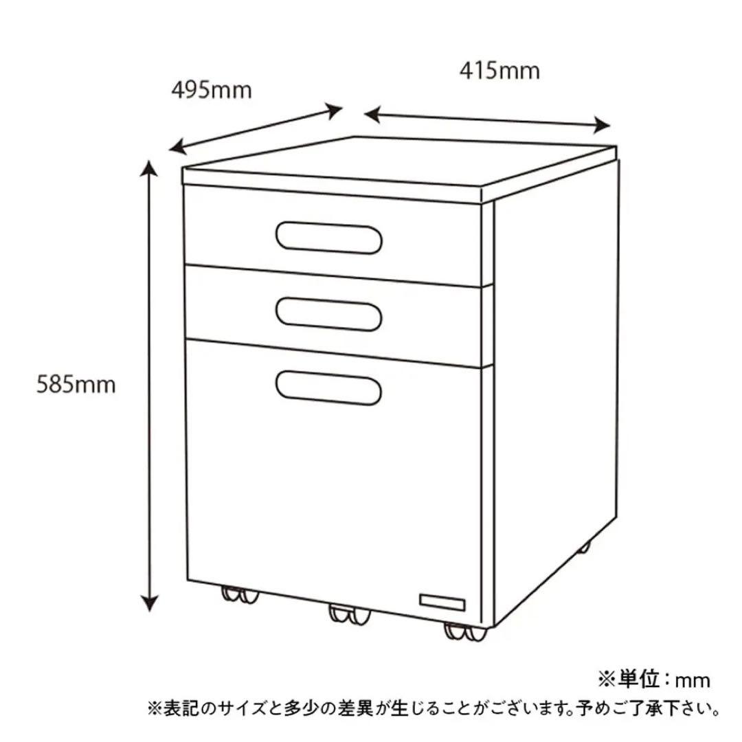 【opuko】KOIZUMI BEENO ワゴン BDW-065 良品