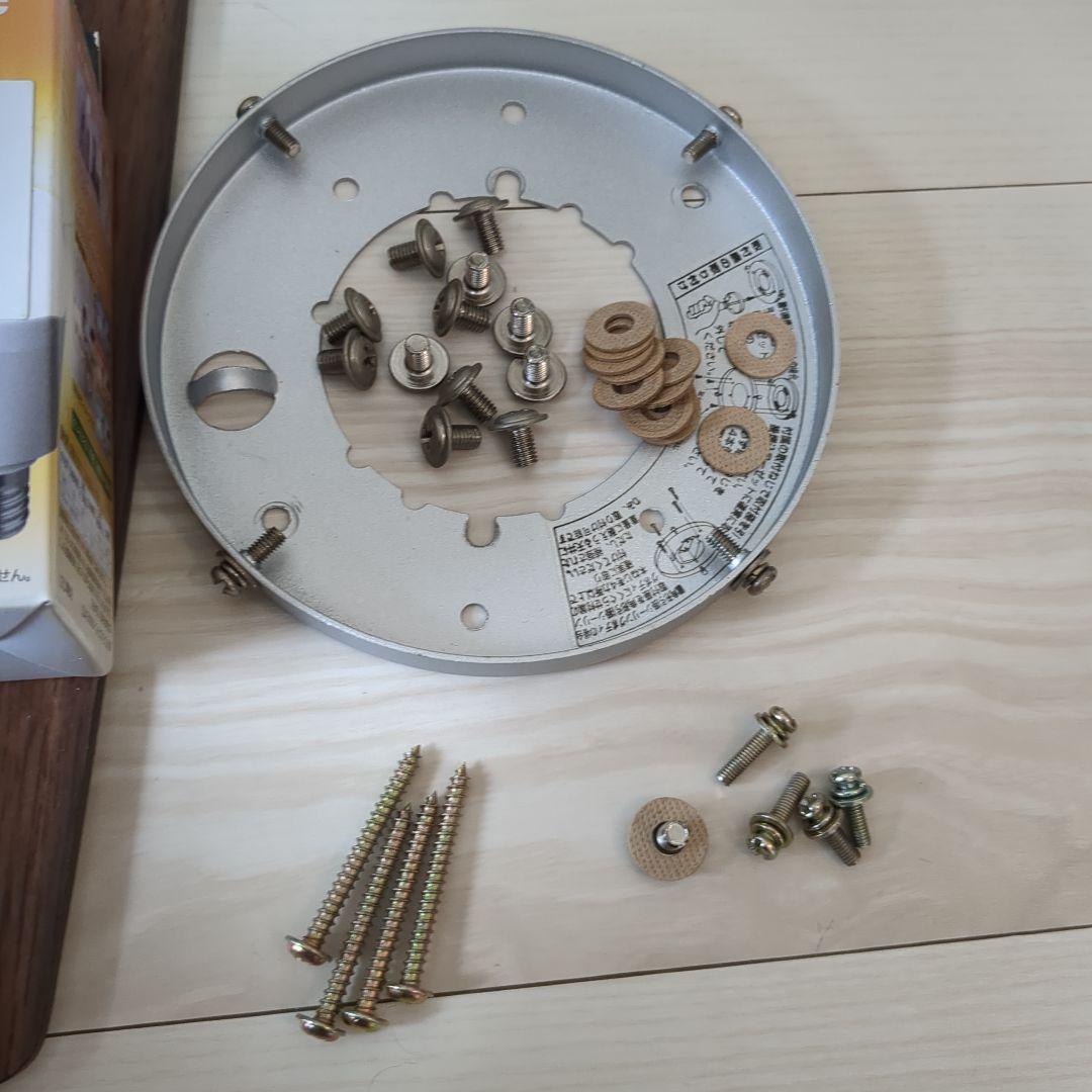 ダイコー　シーリングファン　ASL613 6灯　LED