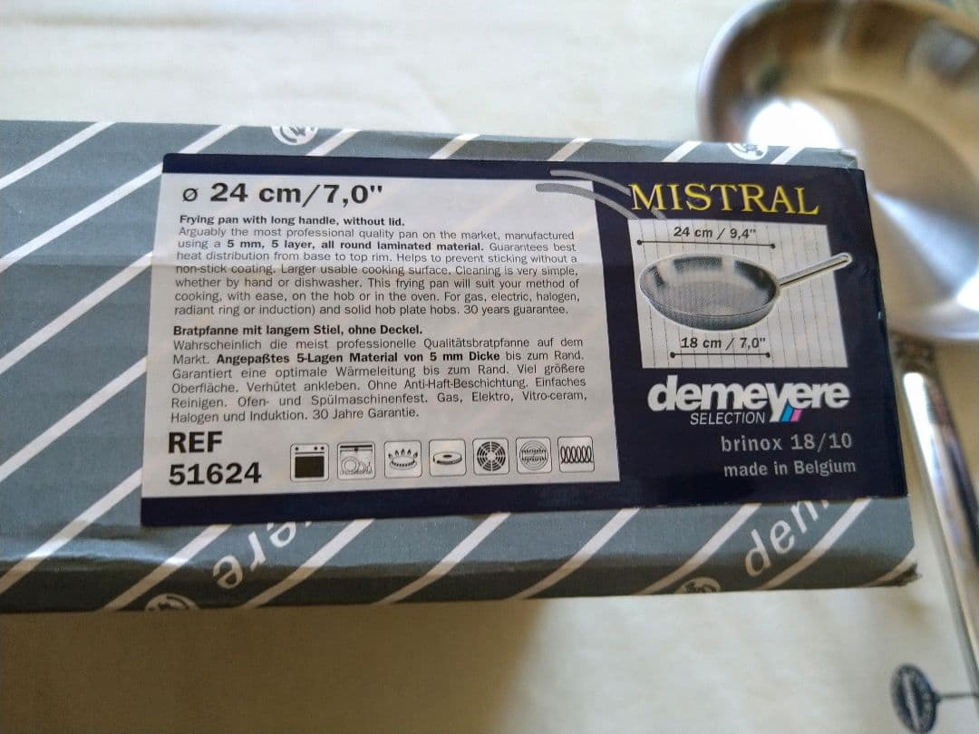 新品❤【ベルギー王室御用達】❤デメイエレ24cmフライパン