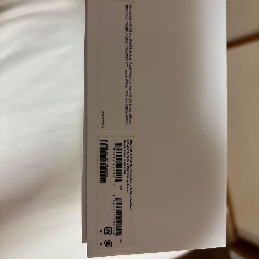 airpods max 第一世代