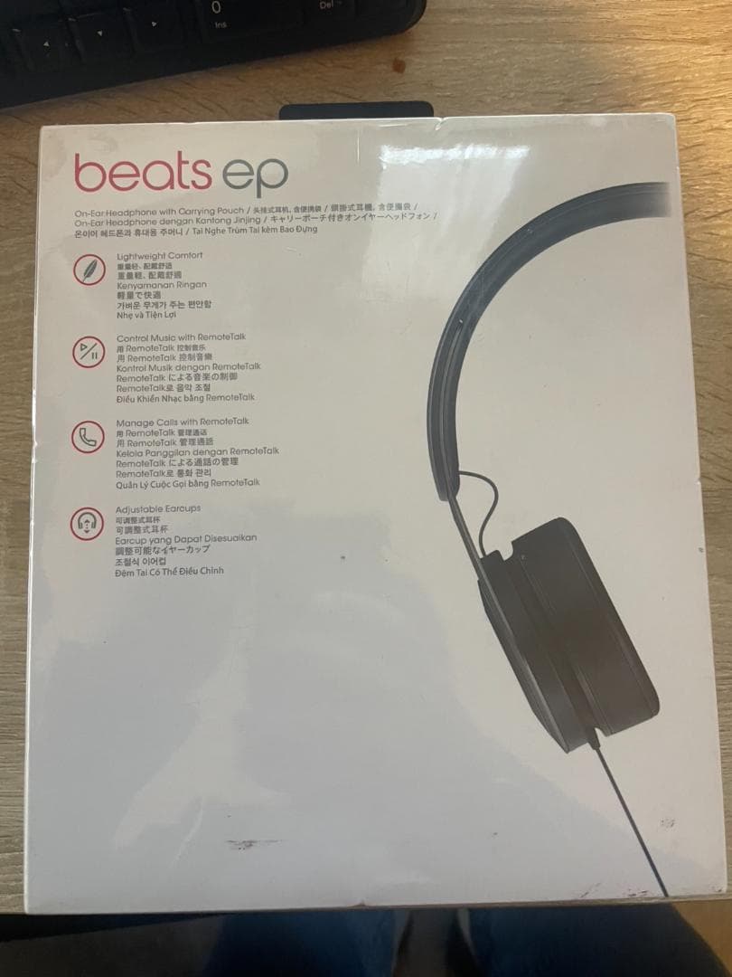 Beats by Dr Dre EP ON BLACK 　ML992PA/A