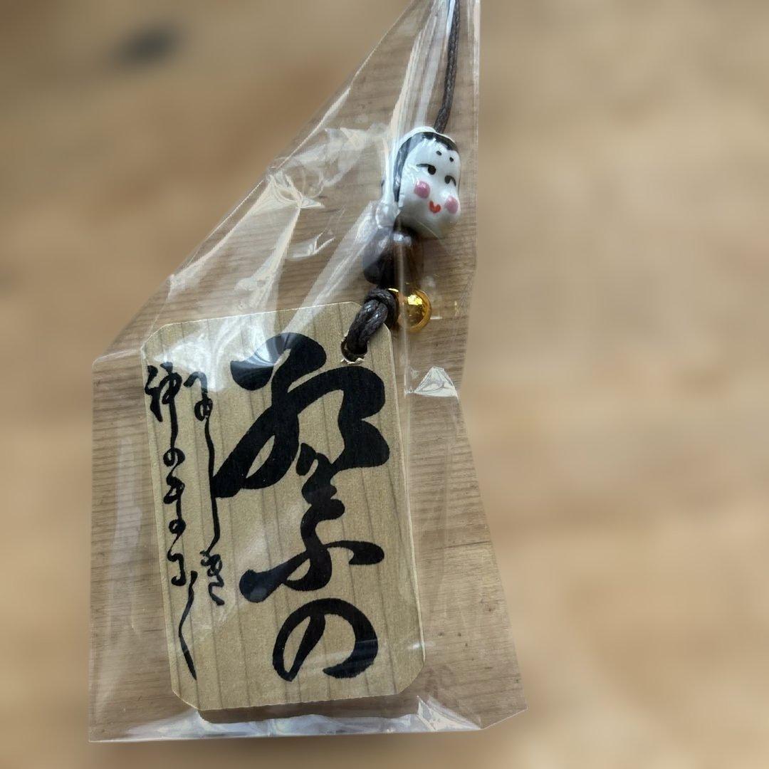 山葡萄バック　　mami さん オーダー品　　パネル追加しました