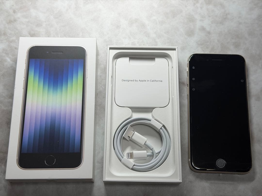 【未使用】Apple iPhone SE (第3世代) スターライト 64GB