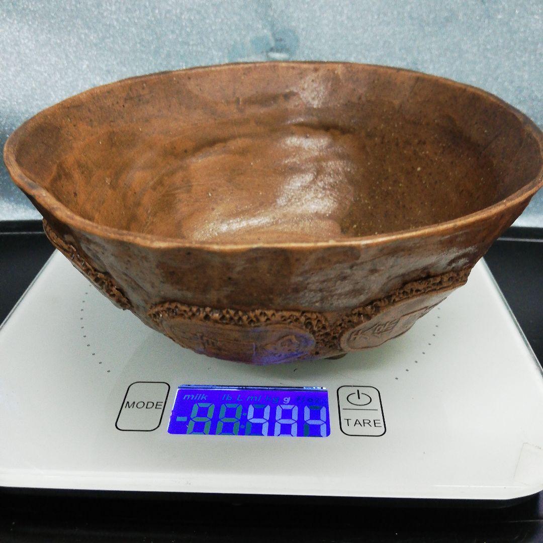 時代茶道具珍品抹茶茶碗天保通宝型押出古陶磁器時代不明コレクション