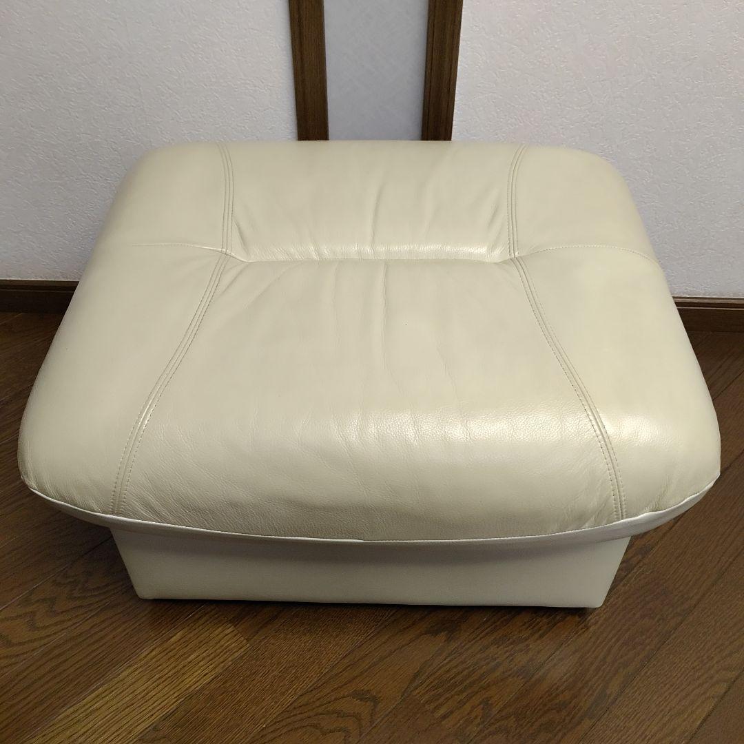 カリモク家具 CHITANO 革張 オットマン チターノ 送料無料