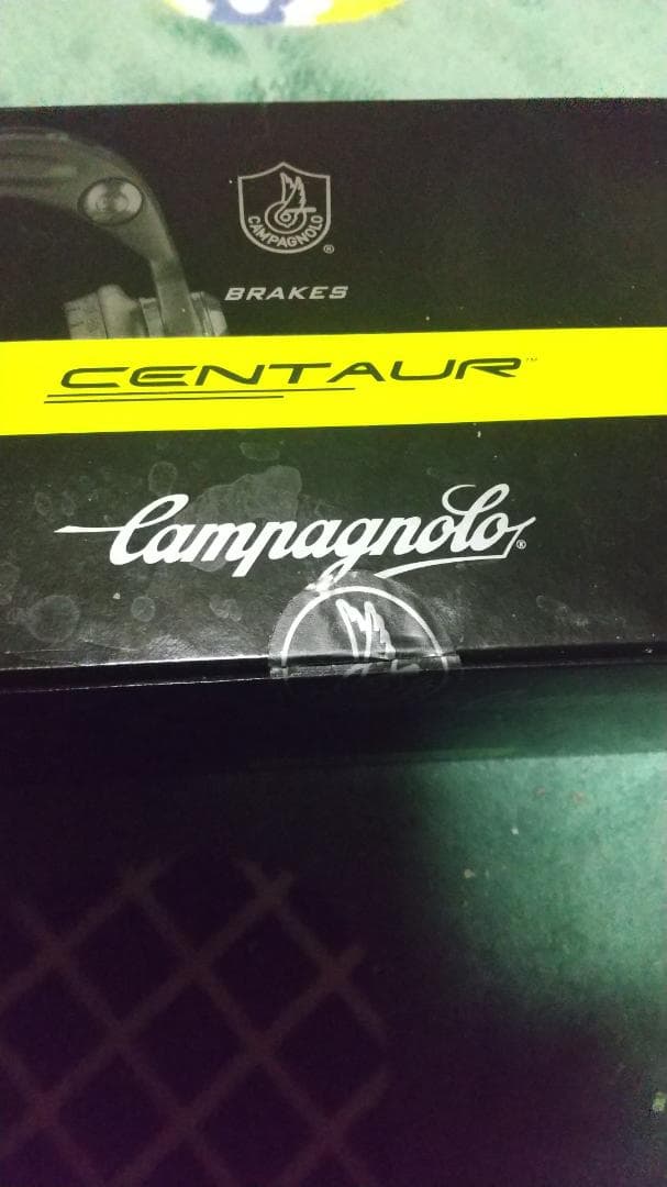 カンパニョーロケンタウル前後ペアセット