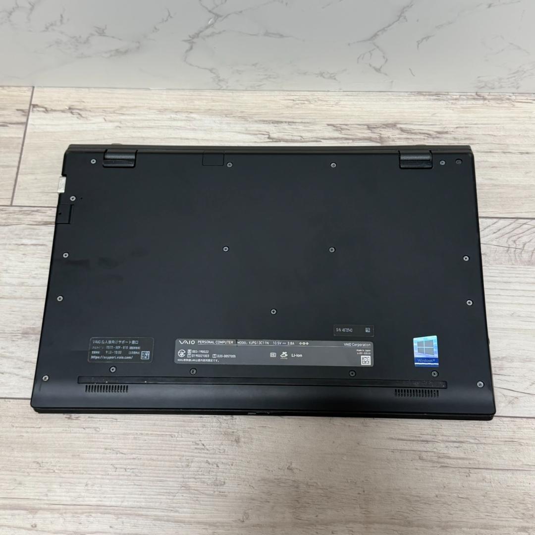 起動◎VAIO Pro PG VJPG138 SSD第10世代i5