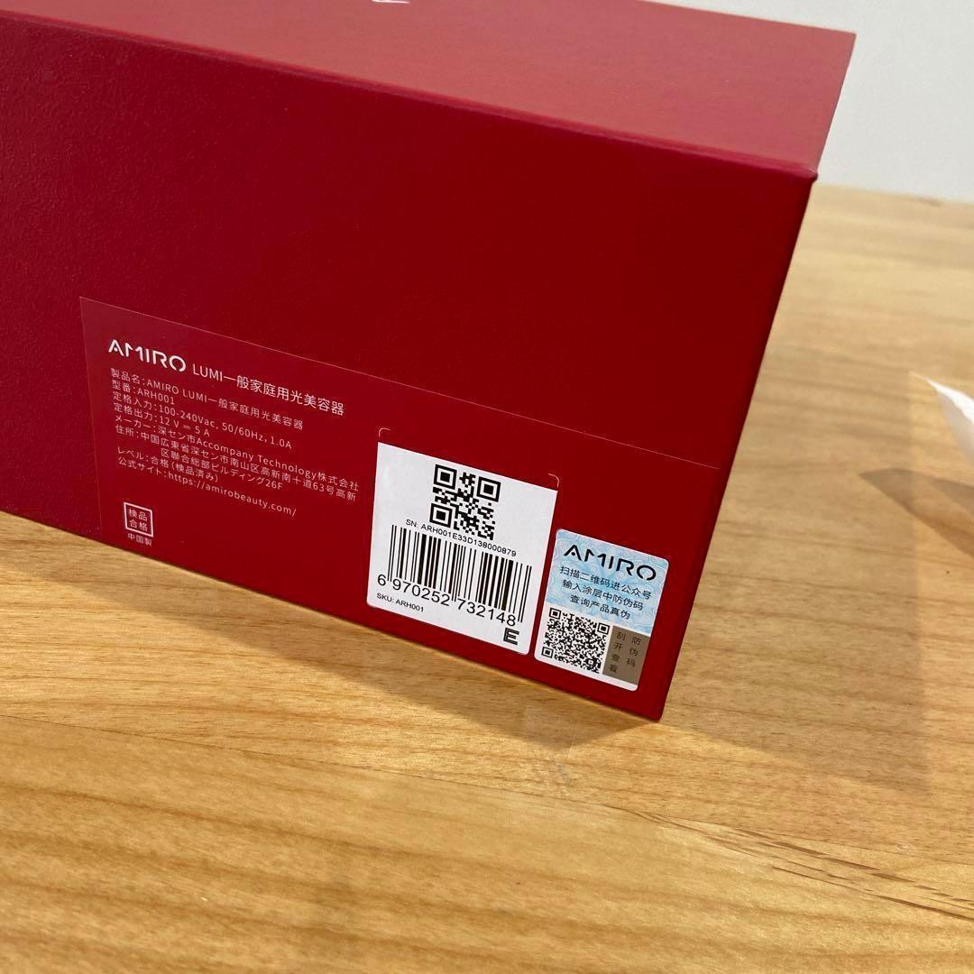 光美容器 脱毛器 メンズ　レディース　最高峰パワー6J/cm² 赤光波搭載