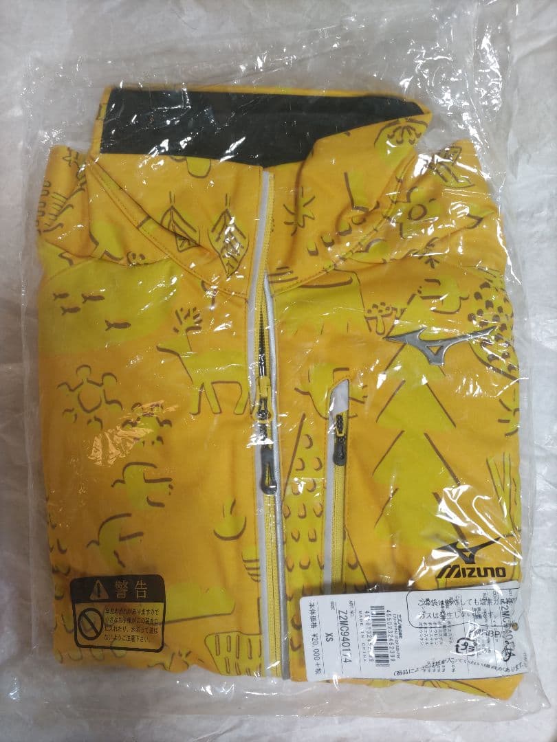 新品タグ付き MIZUNO ミズノ ミドルレイヤー