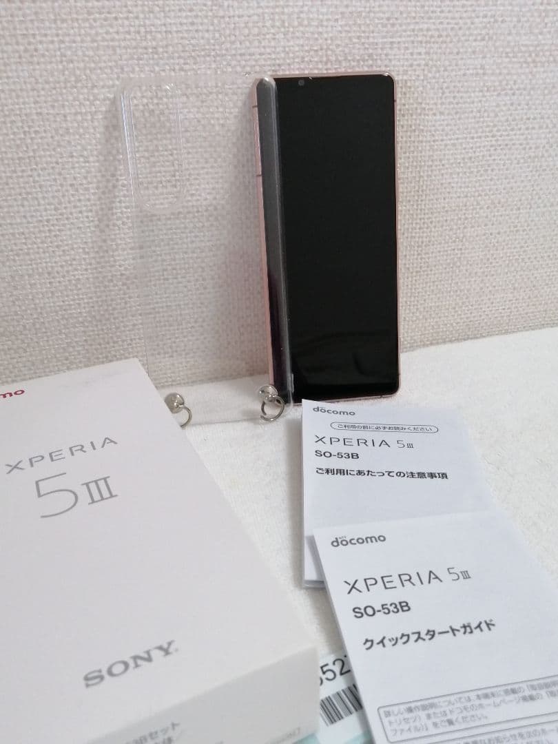 ●　SONY XPERIA 5 III SO-53B ピンク　スマホ