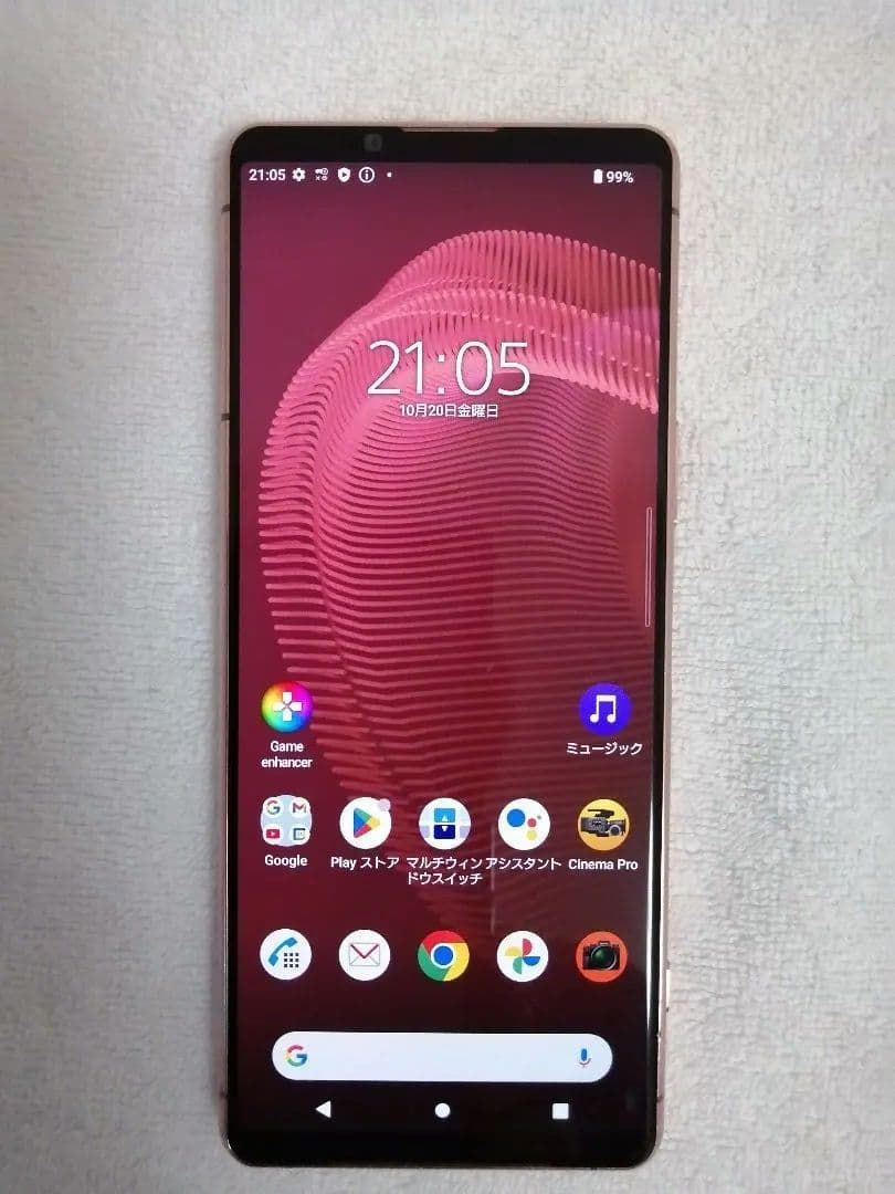 ●　SONY XPERIA 5 III SO-53B ピンク　スマホ