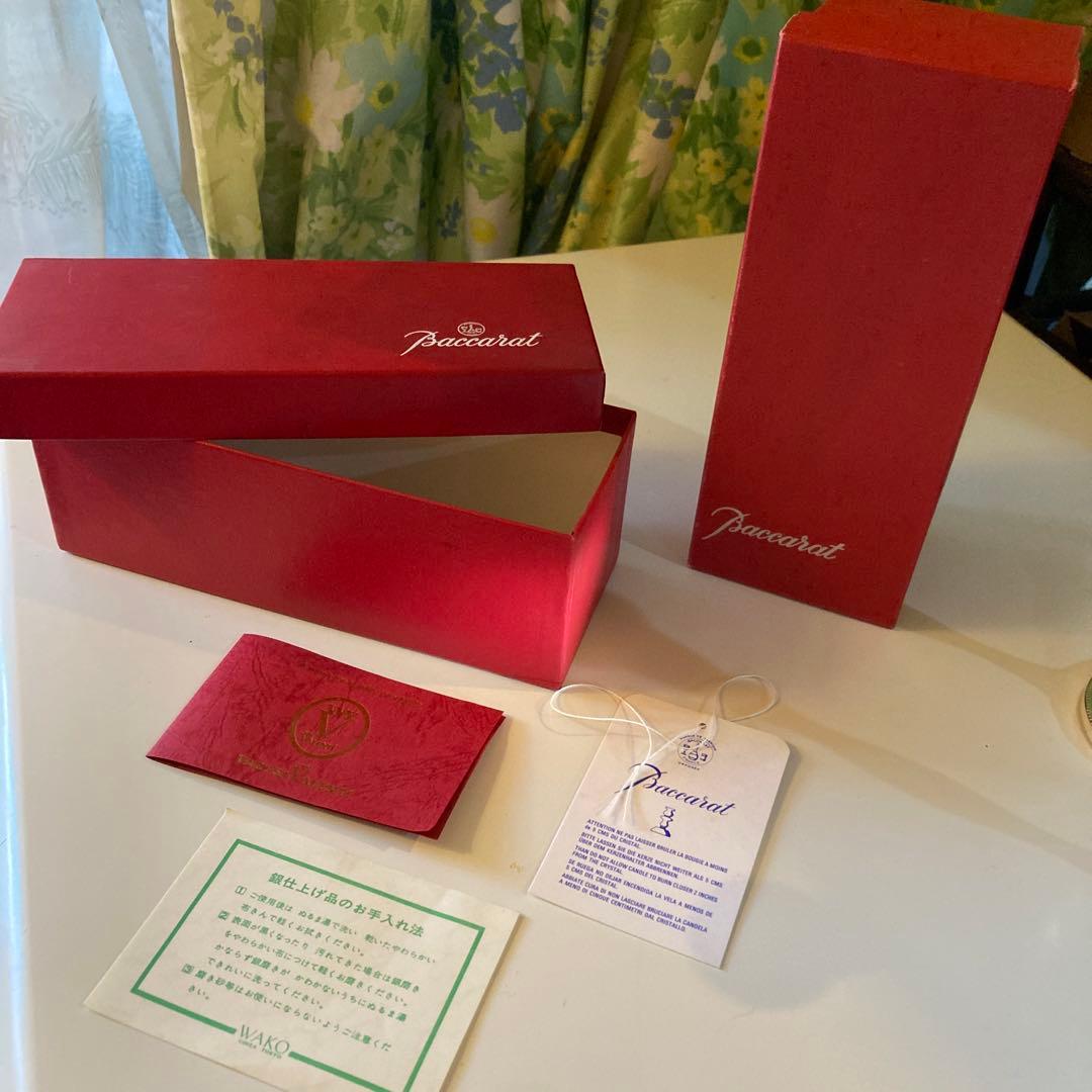 VAROSA VALENTIメタルキャンドルスタンド　2個　バロッサ・バレンティ