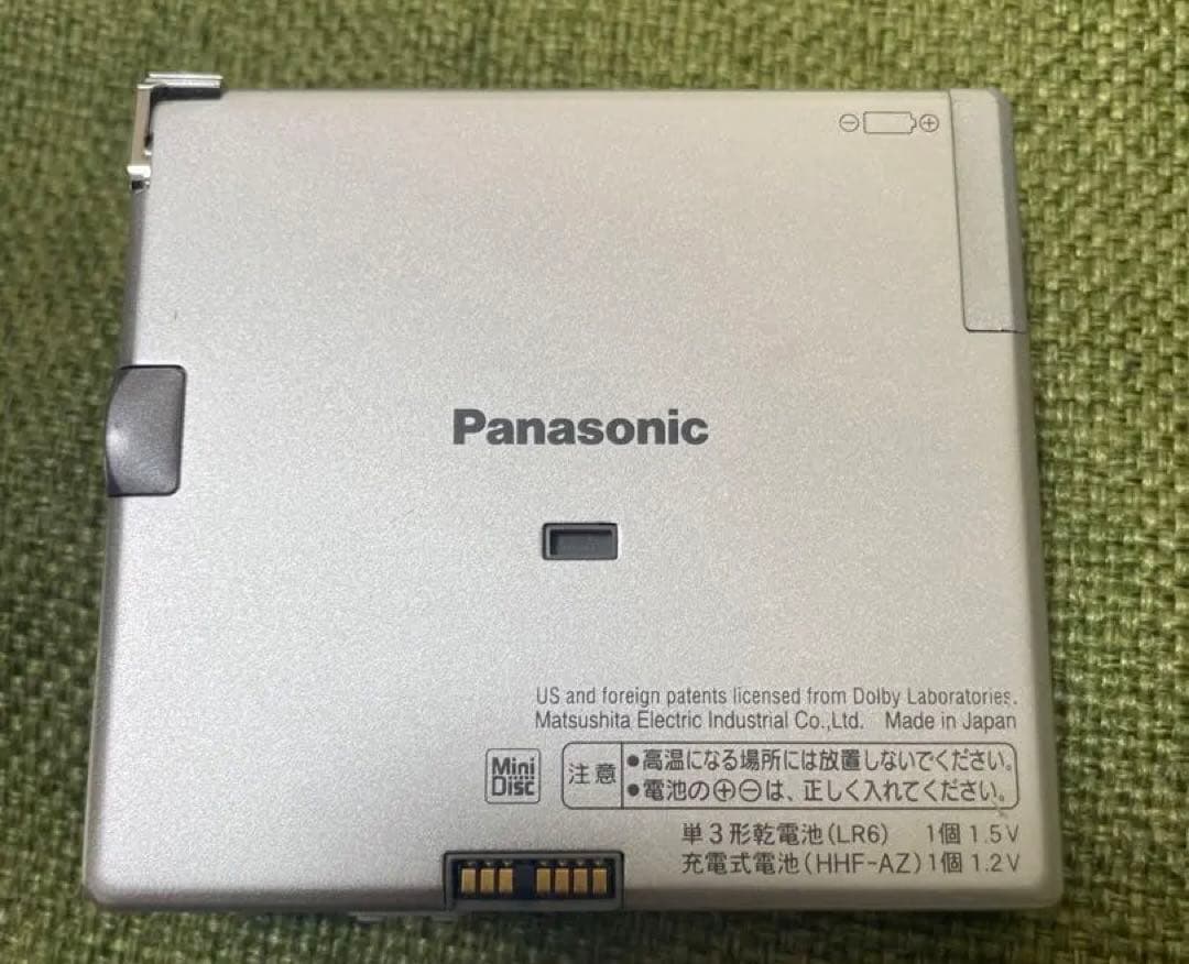 Panasonic ポータブルMDプレーヤー