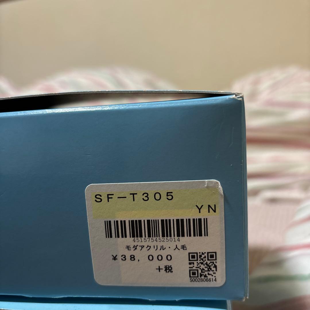 LEONKA 部分ウィッグ（SF-T305）