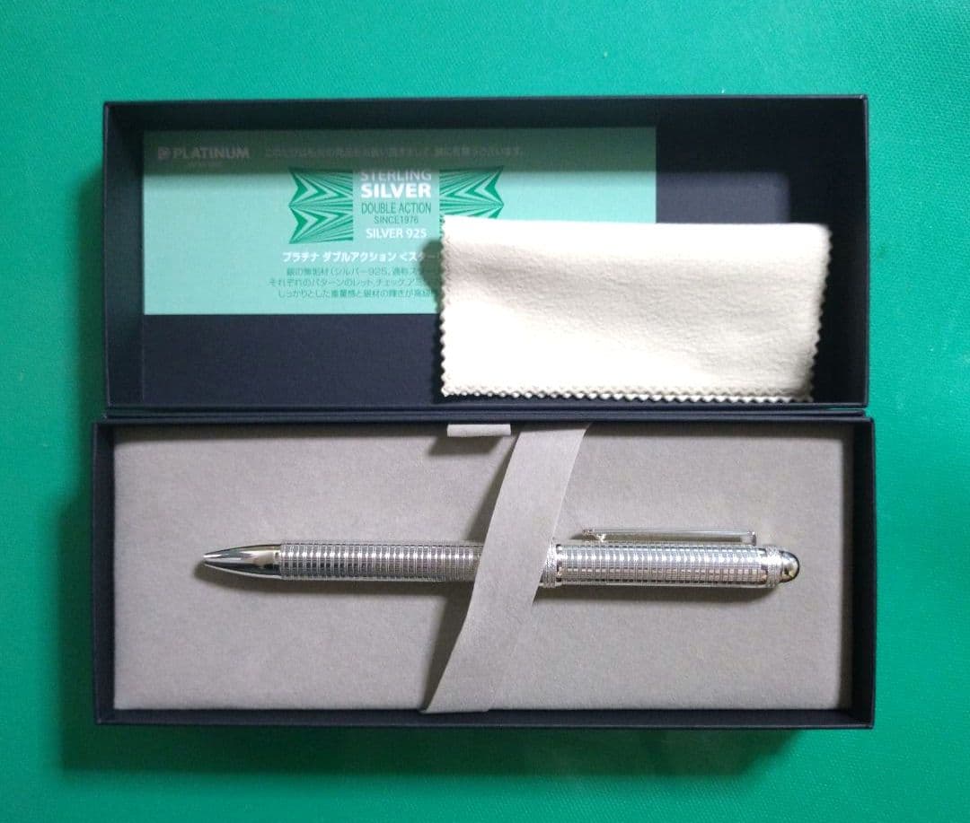 プラチナ万年筆 複合筆記具 ダブルアクション スターリングシルバー コウシ