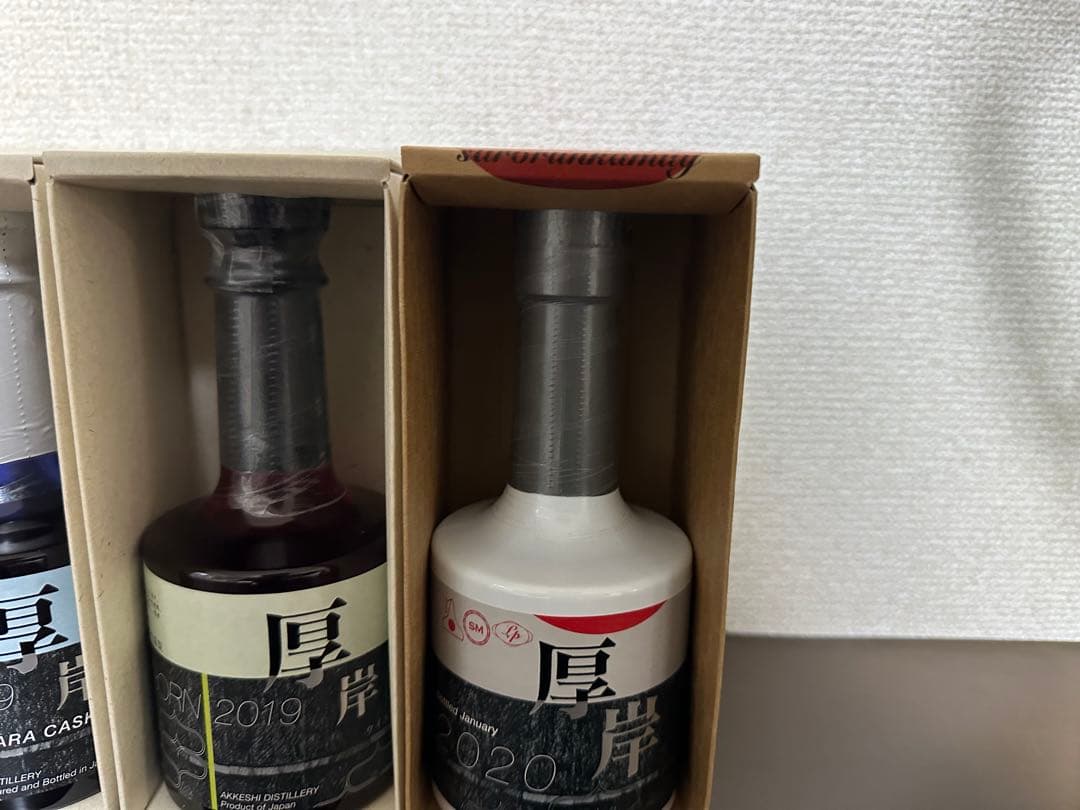 厚岸ニューボーン4本+サロルンカムイ 計5本セット