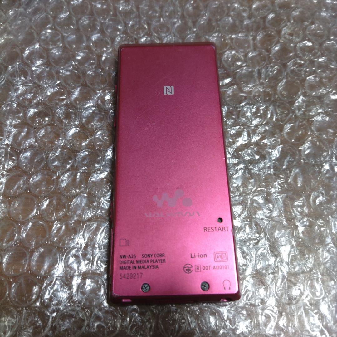 ソニーウォークマン　NW−A25　管理ナンバー161