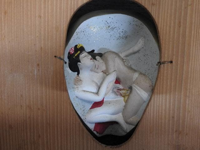 般若面裏春画　MA48