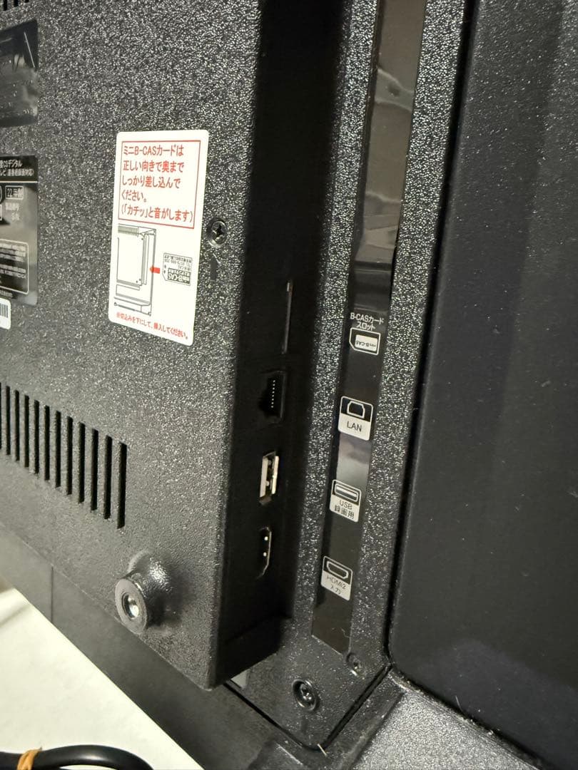 ASTEX 40V型 液晶テレビ 40インチ AS-403W 2022年製