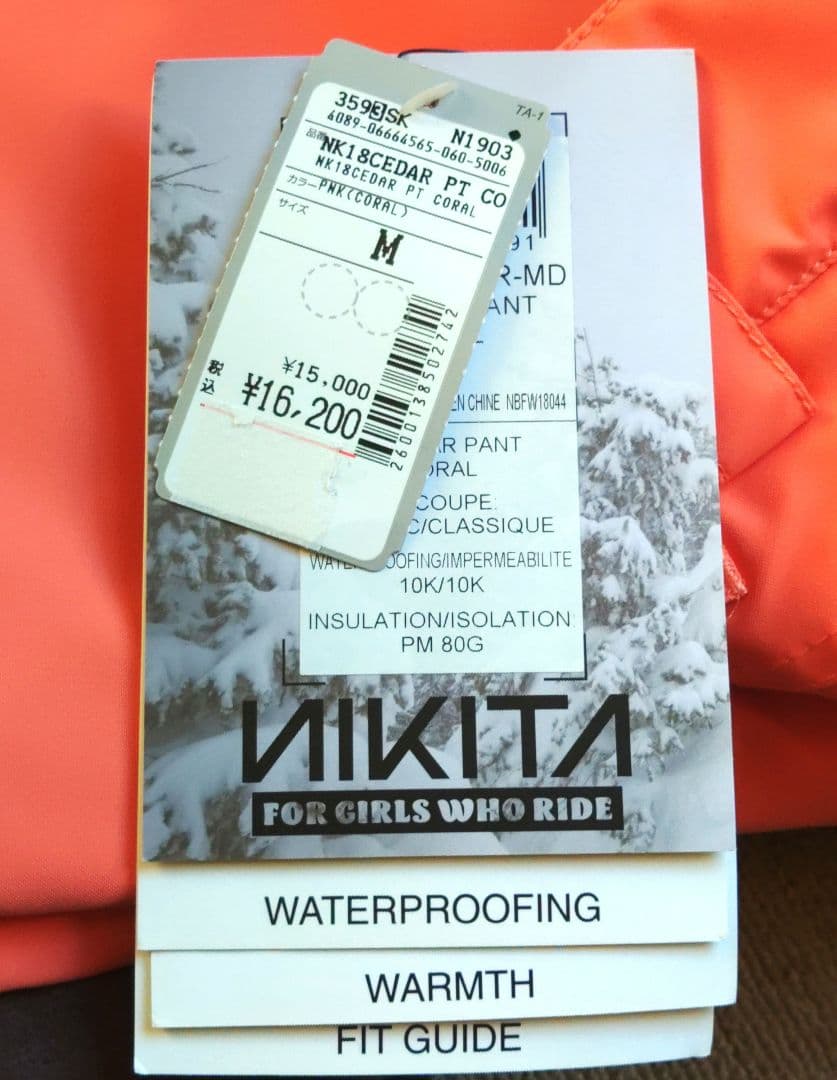 NIKITAスノーボードウェア 花柄 上下セット新品・未使用　 M (150？)