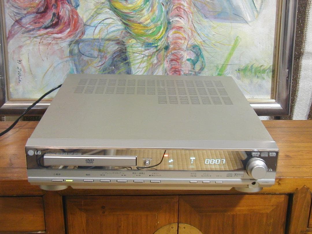 ★LG 製DVP-HT500　ＤＶＤチューナー付アンプ（レシーバー）。良音★