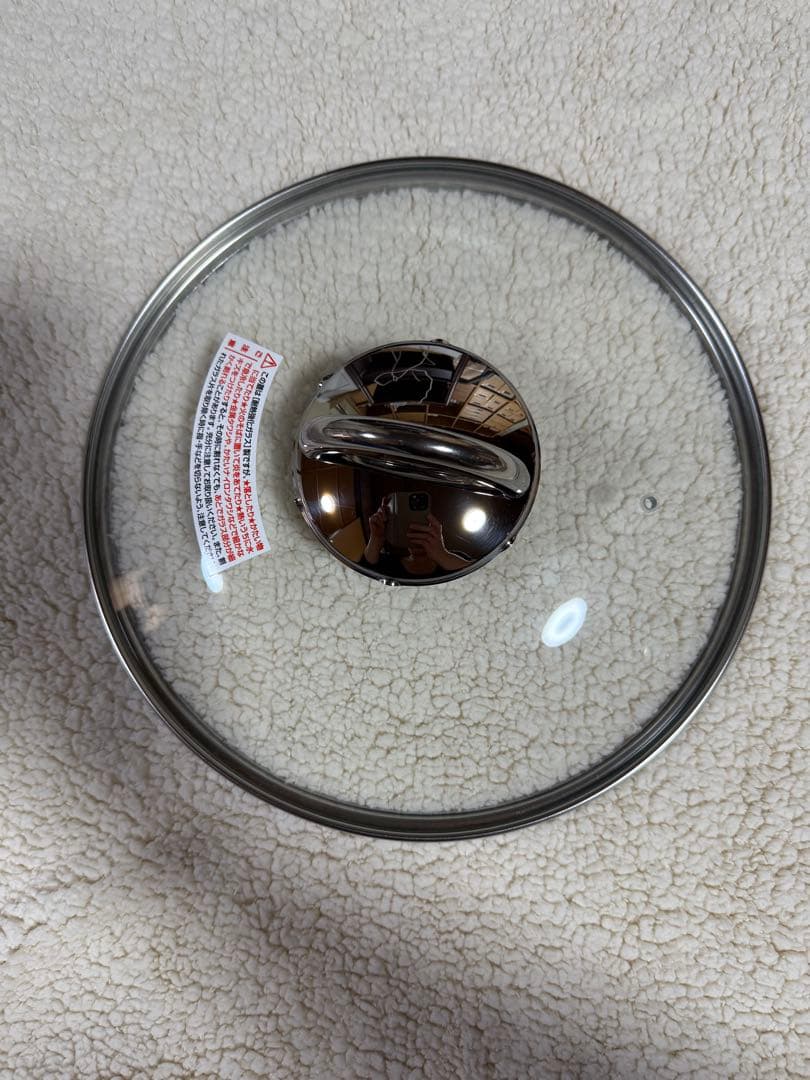 アサヒ系金属　オールパン　L 新品